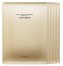 Diary Royal Age Peptide Mask